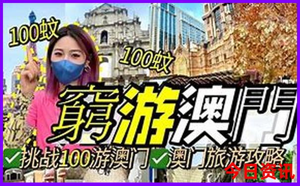 无锡亲子游玩好去处