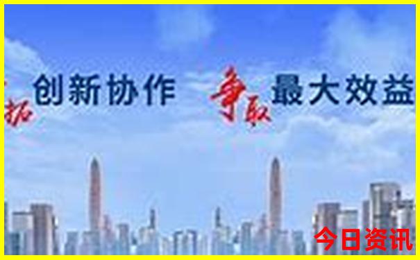 营山一日游去哪玩最好